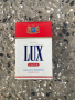 КОЛЕКЦИОНЕРСКА кутия от цигари LUX, снимка 1 - Колекции - 44574963