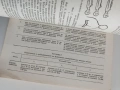 Движение, дишане, психо - физическа тренировка, снимка 11