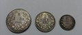 Монети  - лот изключително редки монети от 50 ст., 1лв. и 2 лв. от 1916 г. 