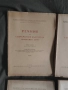 Продавам книга  " Речник на съвременния български книжовен език "Свезка 1-4

, снимка 5
