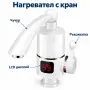 Електрически проточен нагревател за вода със смесител, LCD дисплей, 3000 W , снимка 7
