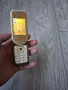Nokia 7370 Gold 💛 Златен Отлично работи, снимка 2