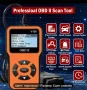 OBD2 автодиагностика за автомобили, снимка 1