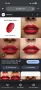Lancome L'Absolu Rouge Drama Matte 2024, снимка 2