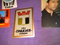 Календарчета стари на Марек -ЖСК Спартак-Черно Море-Тракия Ботев Вр-Стоичков-Академик, снимка 3