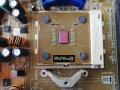 Дънна платка Asus A7V600-F/S Socket 462, снимка 5