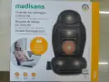 Масажираща седалка Medisana MCH

, снимка 1