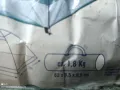 Палатка, ⛺, нова, 2 вида, снимка 11