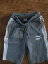 PUMA Men's Archive T7 Bermuda Shorts - страхотни мъжки панталони КАТО НОВИ, снимка 9