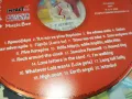 summer hits cd 1002251657, снимка 8