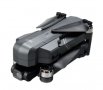 Нов дрон SJRC F11 4К PRO с 1-3 батерии + чанта + гаранция, снимка 6