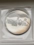 Немска сребърна юбилейна монета, снимка 1 - Нумизматика и бонистика - 36912579