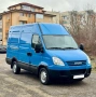 Iveco Daily Климатик* 35s14*Седалка на Килограми* Сервизна История, снимка 9