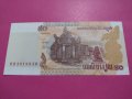 Банкнота Камбоджа-16125, снимка 2