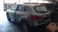НИСАН КАШКАЙ Nissan Qashqai Автоматик 2.0 dCI 150 4Х4 2008г. НА ЧАСТИ, снимка 10