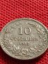 МОНЕТА 10 стотинки 1912г. ЦАРСТВО БЪЛГАРИЯ СТАРА РЯДКА ЗА КОЛЕКЦИОНЕРИ 36376, снимка 5