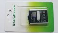Батерия Sony Ericsson BST-40 - Sony Ericsson P1 - Sony Ericsson K800 - Sony Ericsson P990, снимка 1 - Оригинални батерии - 34941626