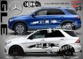 Mercedes-Benz AMG стикери надписи лепенки фолио SK-SJV1-ME-AMG, снимка 5