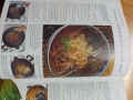 Класически ориенталски ястия, снимка 2