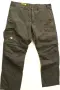FJALLRAVEN Karl Zip-off trousers - мъжки панталон, размер 56 (XXL), снимка 1