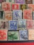 Пощенски марки серия стари редки от цял свят за колекционери - 20274, снимка 7
