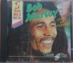 Bob Marley – Lively Up Yourself (CD)