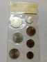 БЪЛГАРСКИ МОНЕТИ ЛОТ 1962 Г , снимка 2