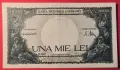 Румъния 1000 леи 1944 година, снимка 1