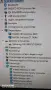 Lenovo ThinkPad Edge E540, снимка 7