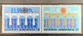 1994. Гърция 1984 ~ “ Архитектура. EUROPA stamps : Мостове. 25 год. CEPT .”, **, MNH, снимка 1 - Филателия - 44412772