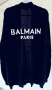 Мъжка дизайнерска жилетка оригинал BALMAIN PARIS  висша мода, снимка 1