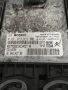 компютър двигател за PEUGEOT, CITROEN 1.6 HDI , 9664843780 , Bosch 0 281 013 872 , снимка 3