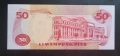 Филипини.
2, 5, 10, 20 и 50 песо.
1970 - 1981 година.
5 брйки .
UNC.
, снимка 12