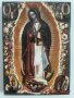 Икона на Девата от Гуадалупе /католическа/, icona Devata ot Guadalupe, снимка 1