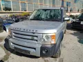 Land Rover Discovery 3 2.7 TDV6 190 к.с автоматик на части, снимка 1