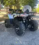 Бензиново ATV MaxMotors TITAN 250cc, Автоматик, с СЕ Сертификат за рeгистрация, снимка 3