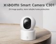Xiaomi Smart Camera C301, снимка 1