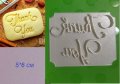Thank You надпис печат щампа за сладки бисквитки тесто пластмасов, снимка 1 - Форми - 26976679