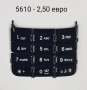 Клавиатура з Nokia E51,6170,1680,6151,7370,5130,6111,5610,N77,N72,5310,6600,7310,6670,3500,3610,2100, снимка 8