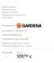 Електрически храсторез Gardena, Wolf Garten 500w, снимка 8