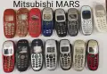 Панели за Bosh 608,908,909,LG 1300,7050,7030,7020,Nec 313,Nec 2100,Nec 616,Sagem,Sharp,Mars,Sendo, снимка 7