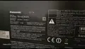 Panasonik VIERA TX-L42E6EK, снимка 2