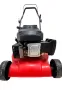 Косачка бензинова Rudimpex 1.85kW 139CC 4HP 16 инча, снимка 2