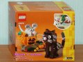 Продавам лего LEGO Seasonal 40570 - Хелоуински котарак и мишка, снимка 2
