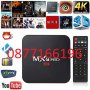 Смарт TV Box MXQ PRO 4K , снимка 1 - Приемници и антени - 35416767