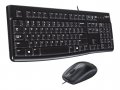 2 в 1 Комплект клавиатура и мишка USB Logitech MK120 Kомпактни и удобни, снимка 2