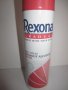 Дезодорант,аромат,Rexona Gradual  началото на 90-те, снимка 2