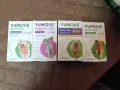YuMOVE - Хранителна добавка за здрави стави и подвижност, снимка 1