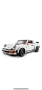 Конструктор тип Lego porsche 911 10295, снимка 3