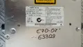 CD Changer BMW X5 E70 2007 9133085 65.12-9133085 021145 X5 (E70) (2007-2012), снимка 3